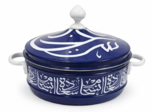 Arabian Hot Pot Food Supplies Double Wall Insulated Hot Pot