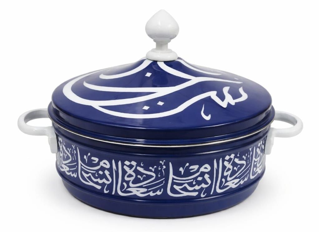 Arabian Hot Pot Food Supplies Double Wall Insulated Hot Pot